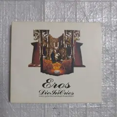 ダイ・イン・クライズ Erosエロス