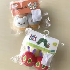 新品　新生児　靴下　2足7-9cm こぐまちゃん　はらぺこあおむし