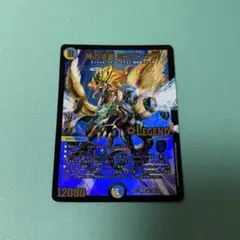 デュエルマスターズ　時の法皇ミラダンテⅫ