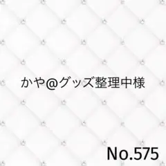 Item thumbnail for item 2309c6b0-8757-49d3-8e28-5a066e8255ad