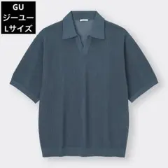 GU ジーユー ウォッシャブルニットスキッパーポロシャツ(5分袖) L 青