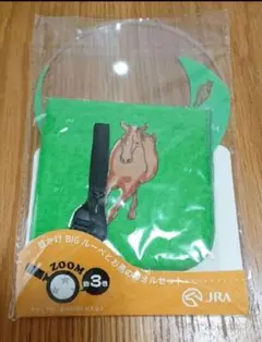 Item thumbnail for item 7db9b557-1e7f-4e91-8e5d-e03592e0fe17
