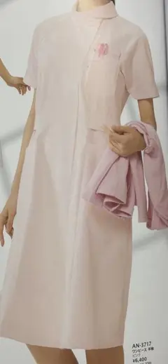 ナースワンピース ナース服 ピンク