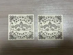 Item thumbnail for item a3c574d6-4bf9-45dc-8e45-4e5caea5c9ac