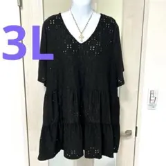 Item thumbnail for item 131dd189-fd43-4194-adbf-3d1458f774c4