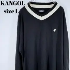 KANGOL ニットセーター Lサイズ ブラック【112】