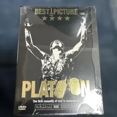 PLATOON DVD 1986年製作　新品シール付き