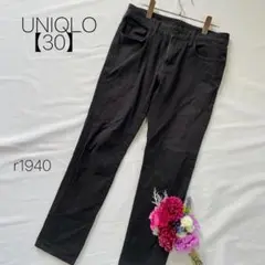 ユニクロ　ウルトラストレッチスキニ ーフィットジーンズ　黒パンツ　UNIQLO