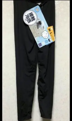 F208 新品　レギンス　10分丈　接触冷感　吸水速乾　スパッツ　UV対策