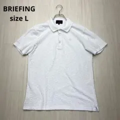 BRIEFING ポロシャツ ネイビー/ホワイト L BRIEFING - MENS TOUR POLO / 刺繍ブランドロゴ ベーシック