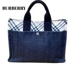 ãçŸåãBURBERRY ããŒãããã° ããã ãããã§ãã¯