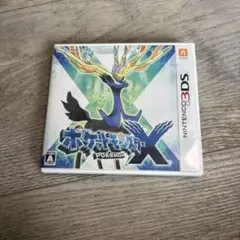 ポケットモンスターX ニンテンドー3DS