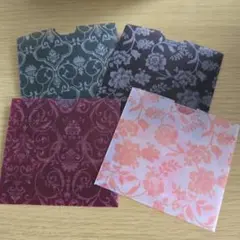 Item thumbnail for item 03777167-cf0d-4e31-8567-63da7c6f4fb0