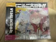 2025年最新】ぺこみこ大戦争の人気アイテム - メルカリ