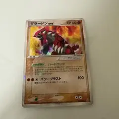 グラードンex 008/016 ポケモンカード - メルカリ