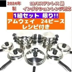 Item thumbnail for item b3ababa2-689e-4e78-8a8b-c2adccc8e551