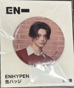 ENHYPEN 缶バッジ　NI-KI ニキ　プライズ