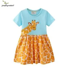 Item thumbnail for item d6836671-a823-4aeb-ae58-2ea91bba1370