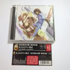 アンドリューW.K. /GUNDAM ROCK ガンダム・ロック