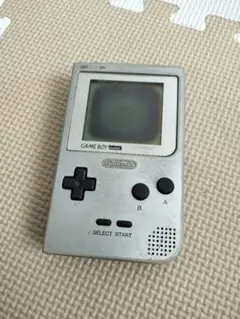 ゲームボーイポケットシルバー