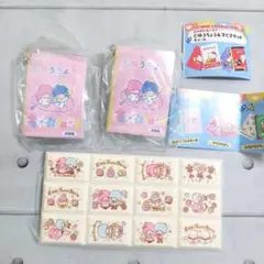 サンリオ ちょこぶろっくしーる チョコブロックシール キキララ