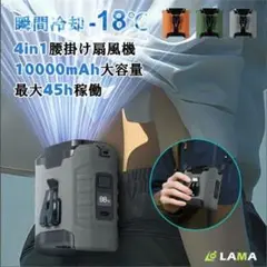 Item thumbnail for item 85bf39be-f888-41f9-8d10-2b695f3e650f
