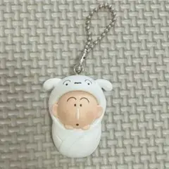 クレヨンしんちゃん おくるみbaby キーホルダー ボーちゃん