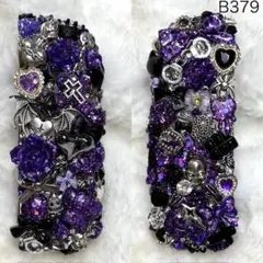 B379♡アイコスケース♡IQOS♡イルマ♡イルマi♡デコケース♡