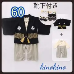 Item thumbnail for item 84cdb883-78eb-4290-be76-e5d1ad34433d