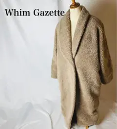 ウィムガゼット whim gazette サイズF ベージュ パイル コート