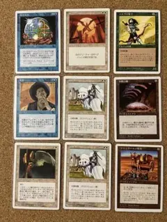 マジックザギャザリング MTGまとめ売り