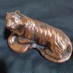 Item thumbnail for item a667a33f-ab2c-4d5d-bdab-57389261d6fc