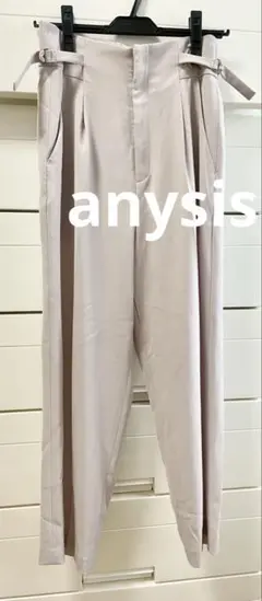 anysis ハイウェストパンツ　サイズ1 ピンクベージュ