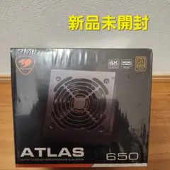 COUGAR ATLAS 650 650W 電源ユニットBA-650 PC電源