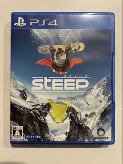 PS4 steep