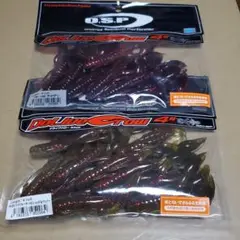 OSP ドライブクロー4インチ大量セット