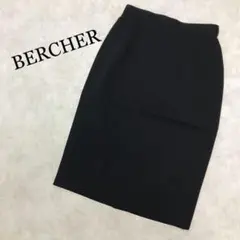 美品　BERCHER ベルシェ　スカート
