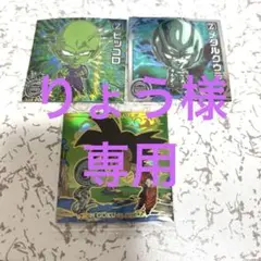 森永ドラゴンボールZウエハースカード連番【 セミコンプ品 】４５１枚 未使用品☆ 森永ドラゴンボールZウエハースカード スーパーコレクション