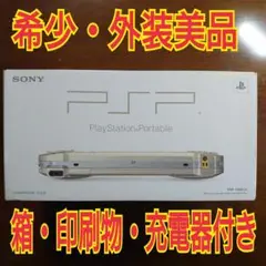 Item thumbnail for item ef7b1578-d753-46da-9324-614ebd5bd873