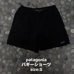 （sサイズ）patagonia バギーショーツ