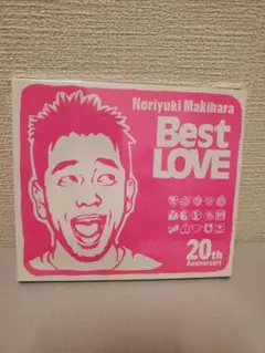 槇原敬之 / Best LOVE