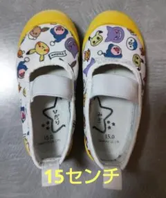 ポケモン キャラクター上履き 15.0センチ