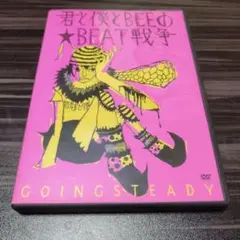 Item thumbnail for item 06331dd1-0e4f-4404-b8ec-0e884719ebf9