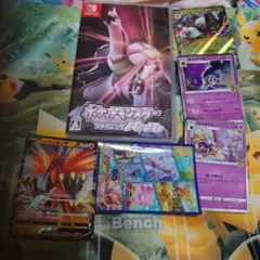 ポケットモンスターシャイニングパール