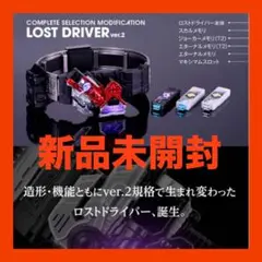 Item thumbnail for item 83fac411-235e-4f6e-921f-28fe6a2177ee