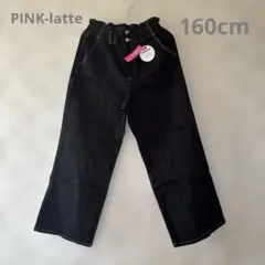 PINK-latteピンクラテ ウエストギャザー デニムワイド パンツ160cm