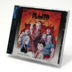 『PLUTO』オリジナルサウンドトラック [CD] プルートゥ