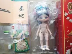 甄伝 甄嬛传 熹妃 甄嬛 後宮の諍い女 LIRORO リロロ 童話 バイナリー