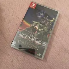 新品未開封⁉️Switch 悪魔城ドラキュラ アニバーサリーコレクション 通常版
