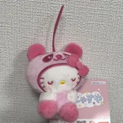 むにゃすやマスコット